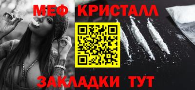 ECSTASY Ачхой-Мартан