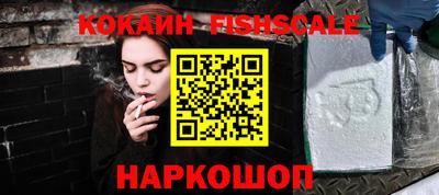 ECSTASY Ачхой-Мартан