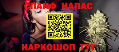 дурь Баксан
