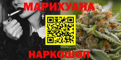 дурь Баксан
