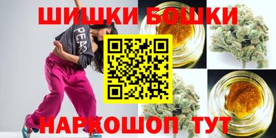 дурь Баксан