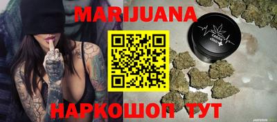 дурь Баксан