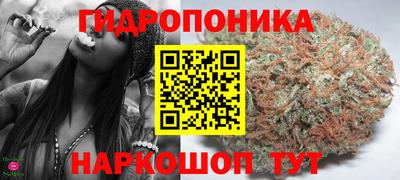 дурь Баксан