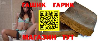 ECSTASY Ачхой-Мартан