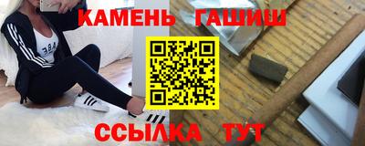 дурь Баксан
