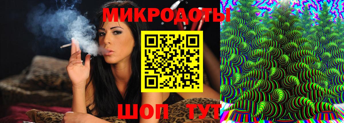 Псилоцибиновые грибы Cubensis Похвистнево